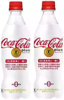 Coca Cola - Coke PLUS Bottle 470ML - Jap Import - Zero Calories Sugar Free • £14.95