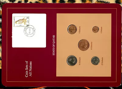 Coin Sets Of All Nations Qatar 1973-1990 UNC 2550 Dirhams 1990 Falcon Stamp • $19.89