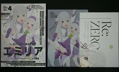 $54 • Buy JAPAN Dengeki G's Magazine 2021 April (Re: Zero Etc.) W/Poster,File,Shitajiki