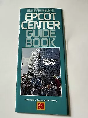 1987 Epcot Center Walt Disney World Guide Book Brochure - GREAT SHAPE Vintage • $8.99
