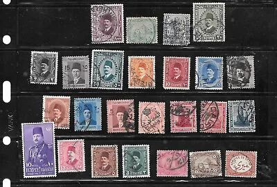 Egypt 25 Different Old Vintage Antique Classic Used Stamp Collection Lot Set • $3.48