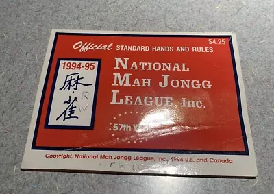 Vtg 1994-95 Official Standard Hands And Rules National Mah Jongg League 57Th Yr • $18