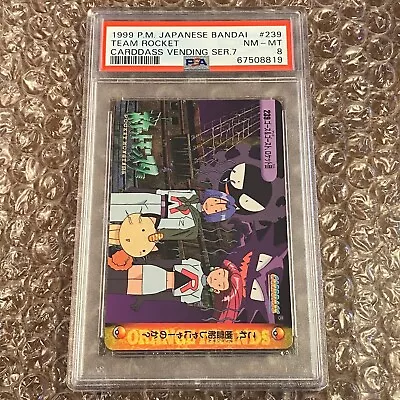$16.50 • Buy PSA 8 Team Rocket Carddass Vending Series 7 Bandai Japanese Pokemon Card #239