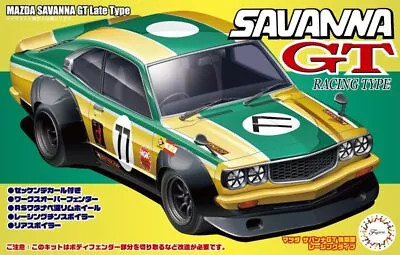 Fujimi ID-300 1/24 Scale Model Car Kit Mazda Savanna GT Late RX-3 Racing Type • $31.90
