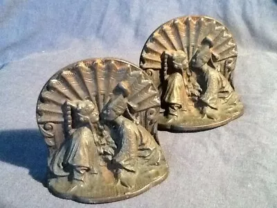 2 Antique Art Deco Oriental Siam Bronmet  Cast Iron American Doorstops Bookends • $26