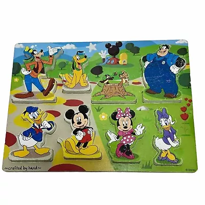 Melissa & Doug Disney WINNIE THE POOH & MICKEY MOUSE Wooden Chunky Puzzles Used • $8.99