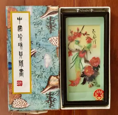 Vintage Chinese Signed & Stamped Shell ART  Bird Picture Shadowbox 3D Seashells • $89.99