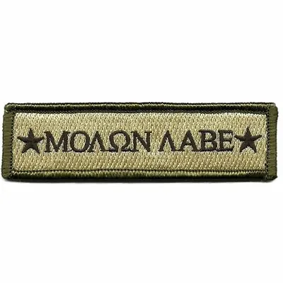 VELCRO® BRAND Fastener Morale HOOK PATCH Molon Labe MULTITAN 3.75x1  • $5.95