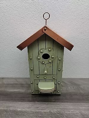 HALLMARK Bird House Natures Sketchbook “FLOWERS” MARJOLEIN BASTIN Copper Roof  • $14.97