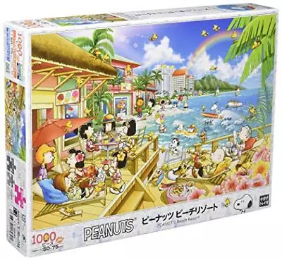 EPOCH 1000 Piece Jigsaw Puzzle Peanuts Snoopy Beach Resort (50x75cm) Japan N2 • $44.04