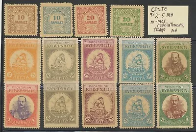 £6.41 • Buy Crete 'Greece #2- #5 MH + 10-1905 Revolutionary Stamps MH  FREE SHIP