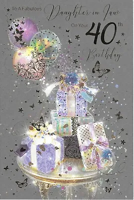 Daughter In Law 40th Birthday Greeting Card 9 X6   Presents And Balloons • £3.45