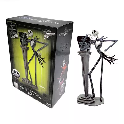 The Nightmare Before Christmas Jack Skellington 2018 Ver. Figure Model Toy • £38.99