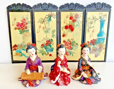 Japanese Geisha Figures In Original Boxes 'The House Of Valentina' With Screen • £19.99