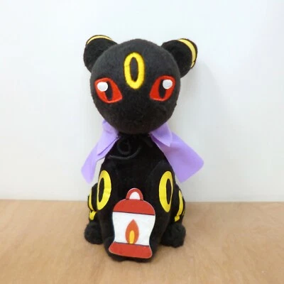 £24.99 • Buy Official Pokemon Banpresto 2010 - Halloween Umbreon UFO Plush Soft Toy Japan 7 