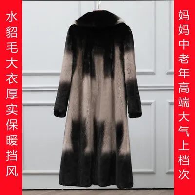 New Velvet Mink Fur Grass Coat Women's Hooded Fur Whole Mink Coat For Women • $116.69