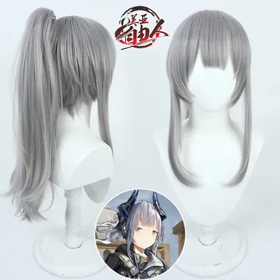 Arknights Liskarm Anime Haipiece Hair Cosplay Wigs Harajuku Hairpiece Gift • $36.99