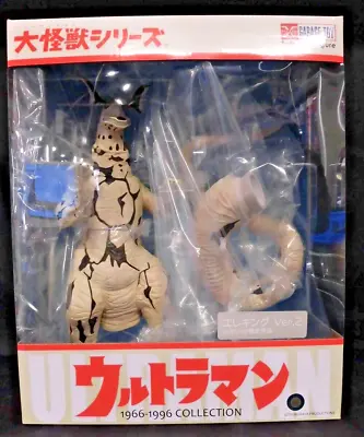 X-Plus Large Monster Series Ultraman Eleking Ver.2 Figure Shonen Rick From Japan • $229.99