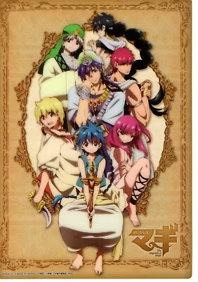 Medium Pencil Board Shitajiki Magi The Labyrinth Of Magic Anime Judar Sinbad • $9.98