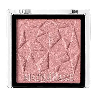 Maquillage Dramatic Eye Color (Powder) RS319 Ruby Cacao Matte Eye Shadow • $32.68