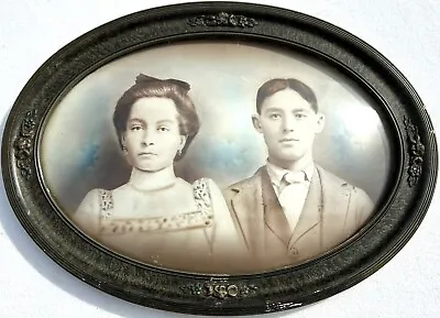 Circa 1900's Bubble Glass/Convex Picture Frame W/ Photo Of Couple - 22.75 X 17  • $99