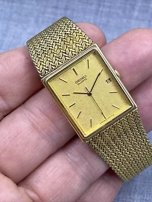 Seiko Gold Tone Tank Style Basket Weave Bracelet Quartz Watch 2A32-5019 • $69.99