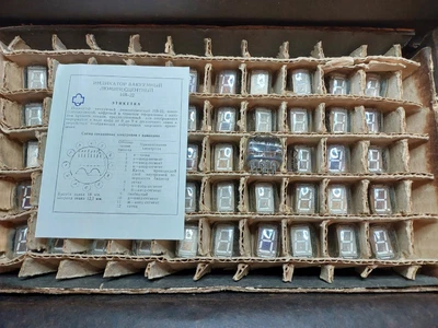 $33 • Buy 12 Pcs IV-22 IV22 IV 22 NEW VFD Nixie Tubes For Clock Kit