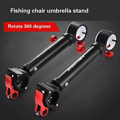 Umbrella Clamp | Portable Umbrella Holder Clamp Beach Fishing Umbrella Mount   • $21.33