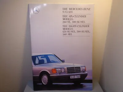 Vintage Mercedes Benz S Class Sales Brochure / Catalog Mint Condition • $1.25