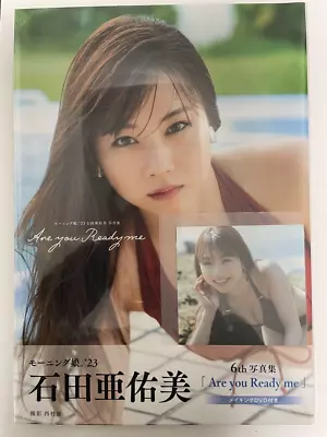 Morning Musume 23 Ayumi Ishida Photo Book Are You Ready Me New • $60.85