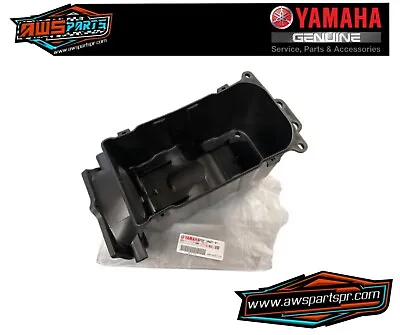 Yamaha Banshee 350 Air Box OEM • $124.99