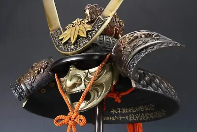 Old Vintage Japanese Samurai Helmet -Yoshitsune Kabuto- With A Mask Tsushima • $398.95