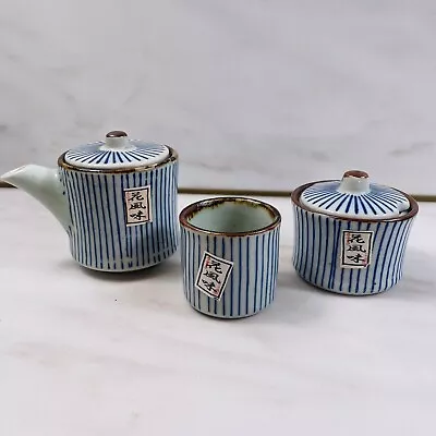 Vtg Hanafuumi Ceramics White Blue Striped Japanese Small Cream & Sugar MCM Style • $18.99