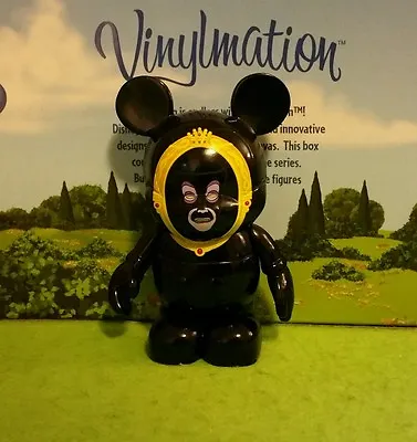 DISNEY Parks Vinylmation 3  Park Set 5 Magic Mirror From Snow White  • $6.99