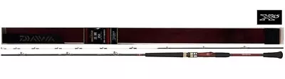 Daiwa ANALYSTAR MADAI 255 Boat Fishing Rod 2 Pieces From Stylish Anglers Japan • $734