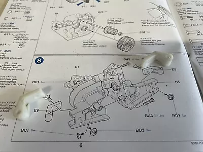 Rare Original Vintage Tamiya Porsche 959 E6 Parts X2 (used) • £9.99