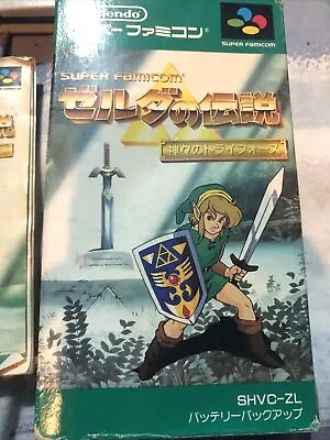 ￼ Converted ￼￼jap To English Text PAL SNES SUPER FAMICOM ZELDA LINK TO THE PAST • £23.50