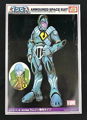 IMAI 1983 1/100 Macross Armoured Space Suit Model Kit  B-1301-300 D15 • $34.95