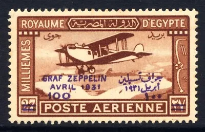 Egypt 1931 Zeppelin Air SG 186 Mint Cat £90 Lightly Mounted Mint • £19.99