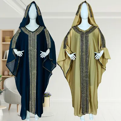 Oversize Hooded Abaya Maxi Dress Islamic Long Robes Evening Kaftan Moroccan Gown • £36.26