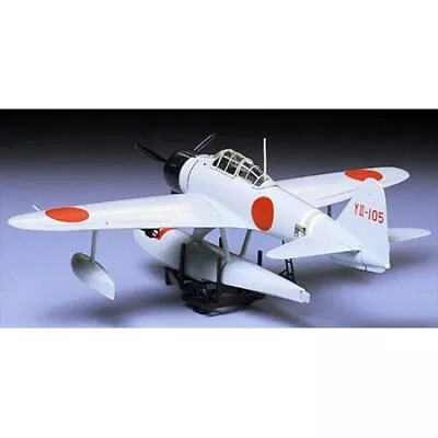 Tamiya 1/48 Nishikisuisen Rufe TAM61017 Plastic Models Airplane 1/48 • $16.50