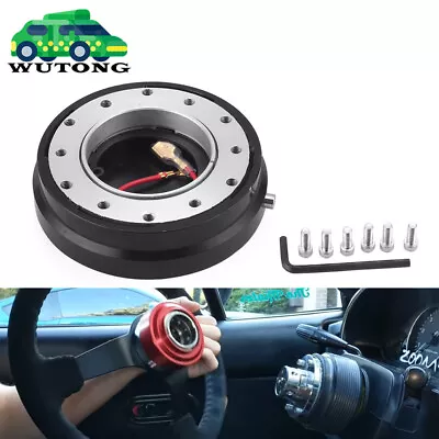 Universal Thin 6 Hole Steering Wheel Quick Release Hub Adapter Snap Off Boss Kit • $18.99