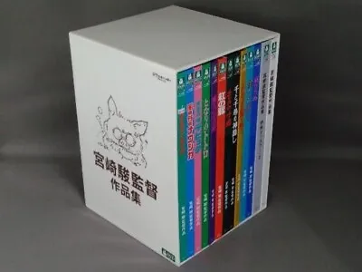 Director Hayao Miyazaki Ghibli COLLECTION DVD Box With Commentary Booklet • $335