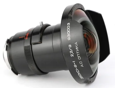 £4879.99 • Buy LOMO 9 9mm F/2.2 T2.5 AO OPTIKA 35OKC1-9-1 Lens W/ ARRI PL Mount / *VERY RARE*