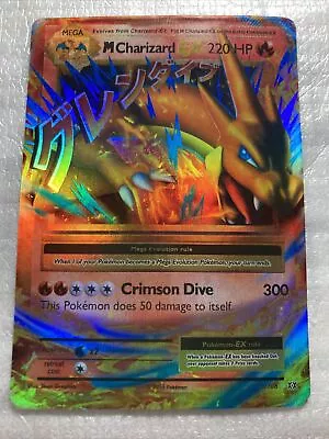 Charizard Mega M  EX 13/108 Pokemon Card NM/LP XY Evolutions Holo  2016 • $0.92