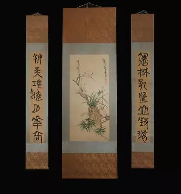 Qi Baishi Signed Set Old Chinese Hand Painted Scroll W/flower • $269.99