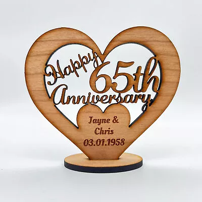 Happy 65th Wedding Anniversary Heart Engraved Keepsake Personalised Gift • £8.95