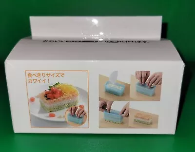 Spam Musubi Maker Plastic Mold And Press (4 X 2 X 2 ) • $7.90