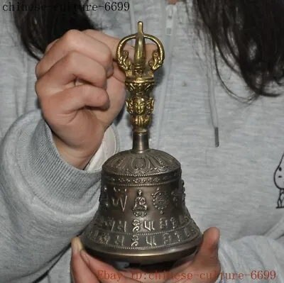 6  Tibet Bronze Vajra Dorje Phurpa Exorcism Talisman Buddhism Tibetan Bell Chung • $150