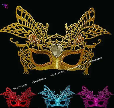 Masquerade Mask Glitter CARNIVAL- FANCY DRESS PARTY MARDI GRAS PROM HALLOWEEN • £4.99
